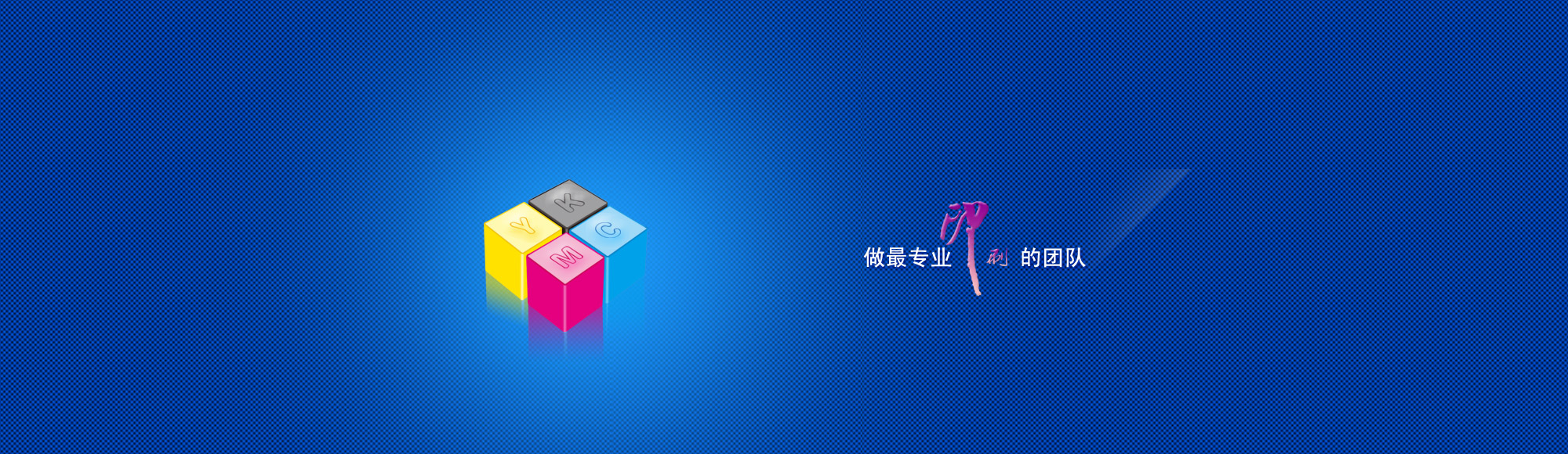 ҃(ni)՚C(j)