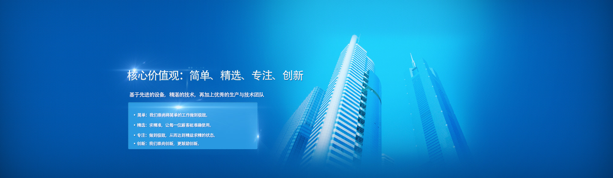 ҃(ni)՚C(j)